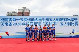深圳新鹏城成功击败天津津门虎精彩回顾