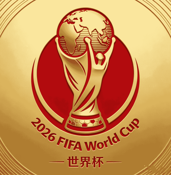 世界杯投注_2026世界杯 (FIFA WorldCUP)中国体育彩票指定平台